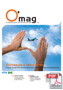 O'mag n°2: Инновации и технологии